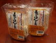 画像2: 麦ごはんの素200g 【愛媛県産はだか麦100%】食物繊維が豊富に含まれています。(100g中に13.7g含有) (2)