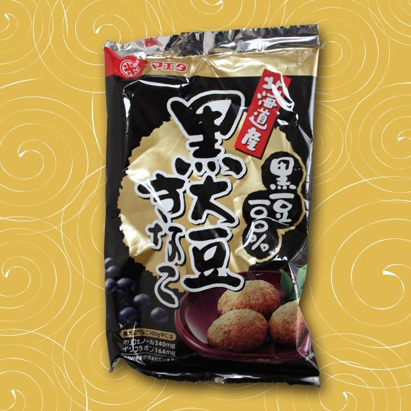 黒大豆きなこ100ｇ【北海道産黒豆100%】